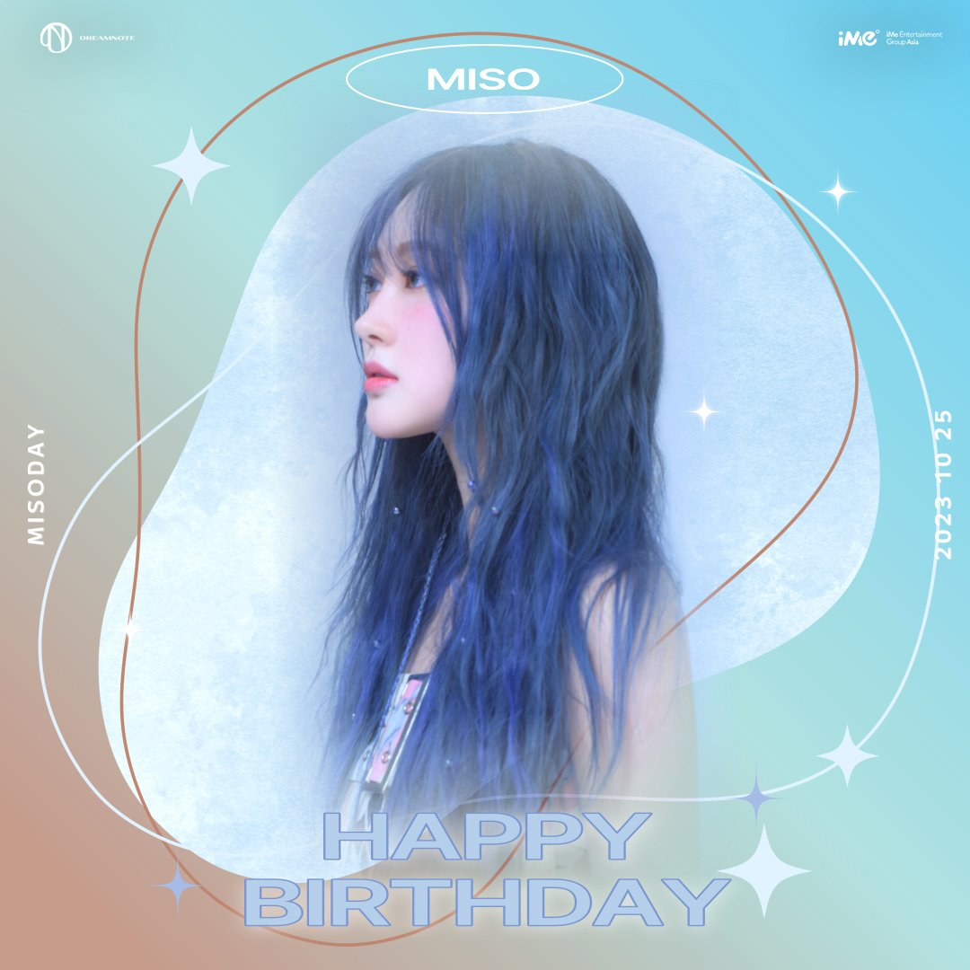 iMe_Dreamnote's tweet photo. 🎂Happy Birthday🎂
드림노트 미소의 생일을 축하합니다💕

#드림노트 #DreamNote #미소 #MISO
#HappyBirthday #생일축하합니다 https://t.co/fAq8X8RkYj