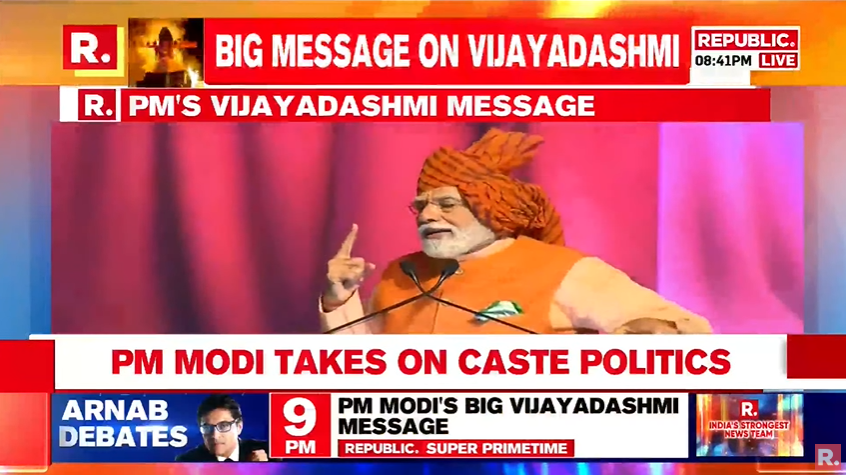 republic's tweet image. PM Modi calls for rooting out casteism, regionalism

Tune in- youtube.com/watch?v=_szlm1…

#PMModi #Casteism #Regionalism #Modi #NarendraModi #Dusshera