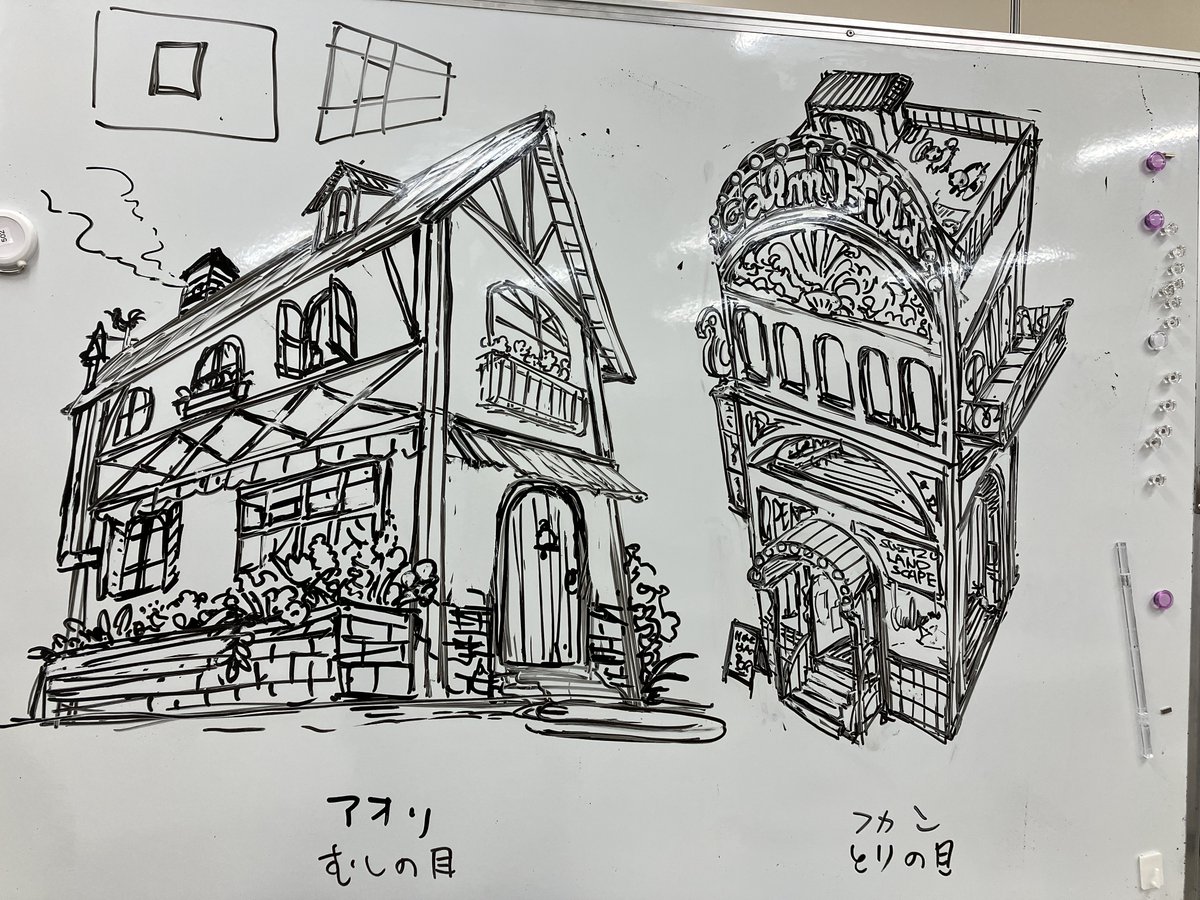 ここ数日の授業で描いてきた矩形を元にした建物です。 楽しいね。