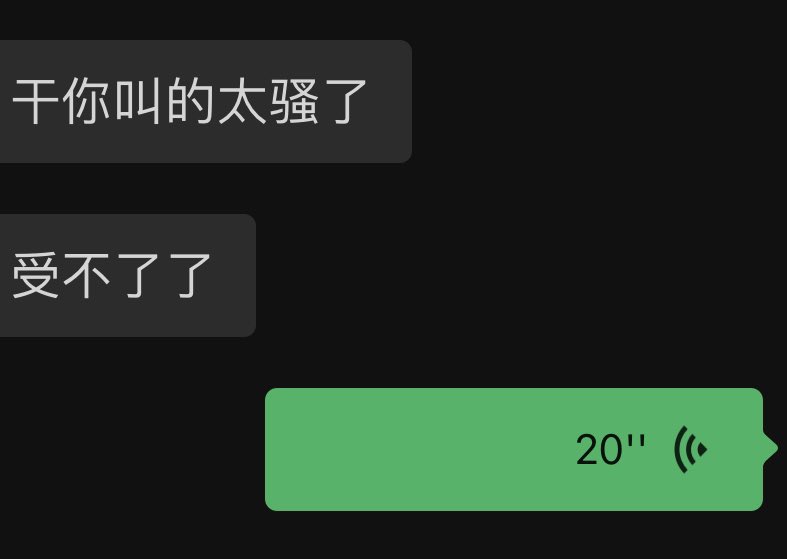 AddictedtoS3's tweet image. 真的吗🥺可是我被撩起来的话，真的没办法控制自己，会胡言乱语

#肥臀 #美臀 #淫妻 #丝袜 #母狗 #骚逼 #浪叫 #绿帽 #性瘾 #反差婊 #足交 #贱货 #淫水 #翘臀 #粗口 #调教 #羞辱 #臀控 #丝袜高跟 #勾引 #黑丝 #脚控 #淫妻 #反差 #人妻 #反差婊 #绿帽淫妻 #国产自拍 #渔网袜 #蜜桃 #单男 #淫妻