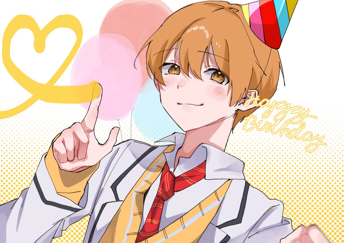 るぅとくん、お誕生日おめでとうございます🐹💛

人一倍の才能と努力と優しさを持つあなたが大好きです。

幸せな25歳になりますように
 #るぅとくん誕生祭2023
 #るぅとぎゃらりー