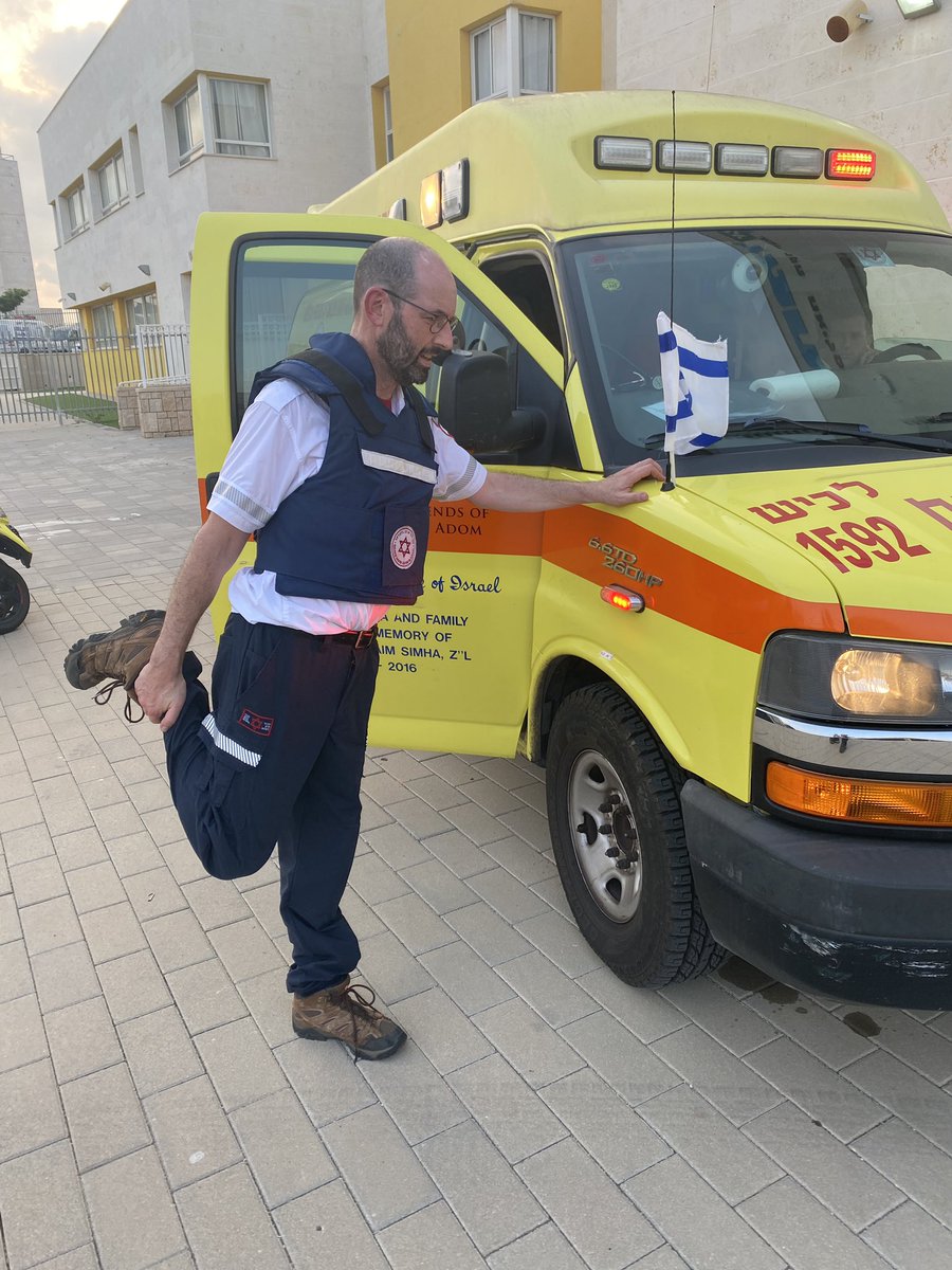 Yaron Rotman tweet media