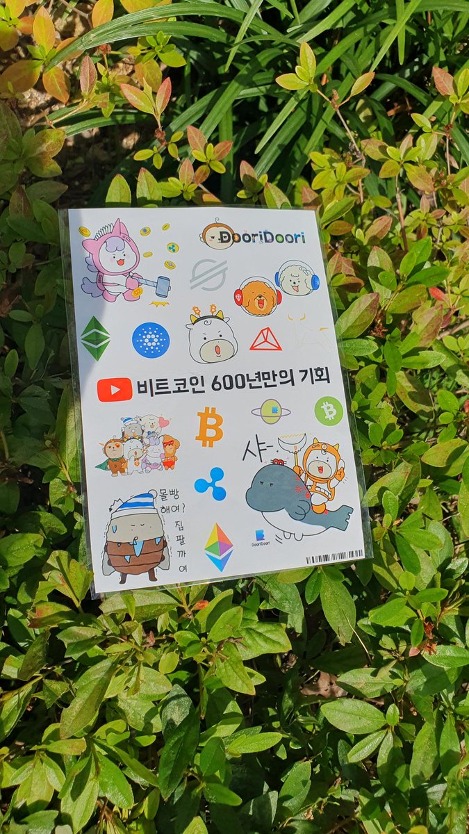 재벌우먼 tweet media