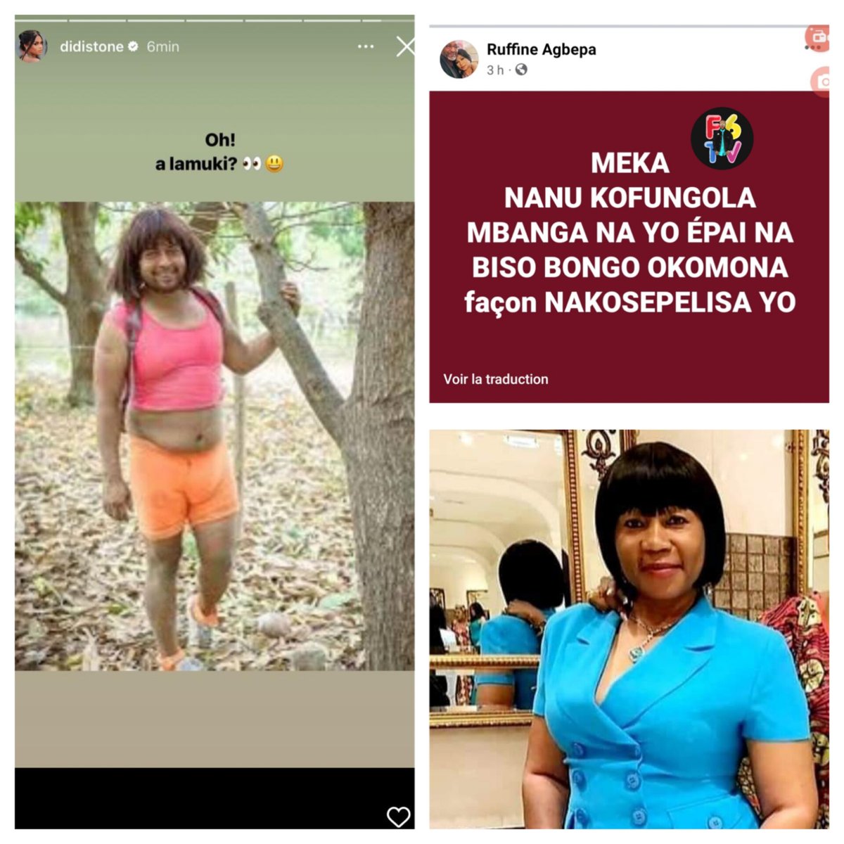 Fsisstv's tweet photo. Aha Didi Stone yo bongo na tata Muasi ahah nzambe album ya Ferre eza na marché famille Mopao vous voulez que l'actualité 😨😨😨😨😨😨😨
#f6tv #olomide #didistone #koffiolomide #mopao #didistone https://t.co/LBnws0fsPC