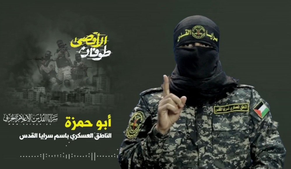 🔴 #عاجـــــــــــل : الناطق العسكري باسم سرايا القدس أبو حمزة:

 🔸بعد ثمانية عشر يوماً من معركة طوفان الأقصى، بات من الواضح لدينا أن حكومة الاحتلال لا تريد لأسراها أن يروا النور، بل ولا تعير أدنى اهتمام لأرواحهم، ونحن نرى أن المجرم نتنياهو سيكون سبباً في تسريع زوال الكيان