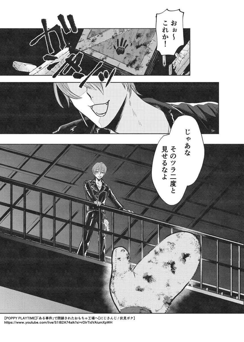 ﾋﾛｻﾞｷ tweet media