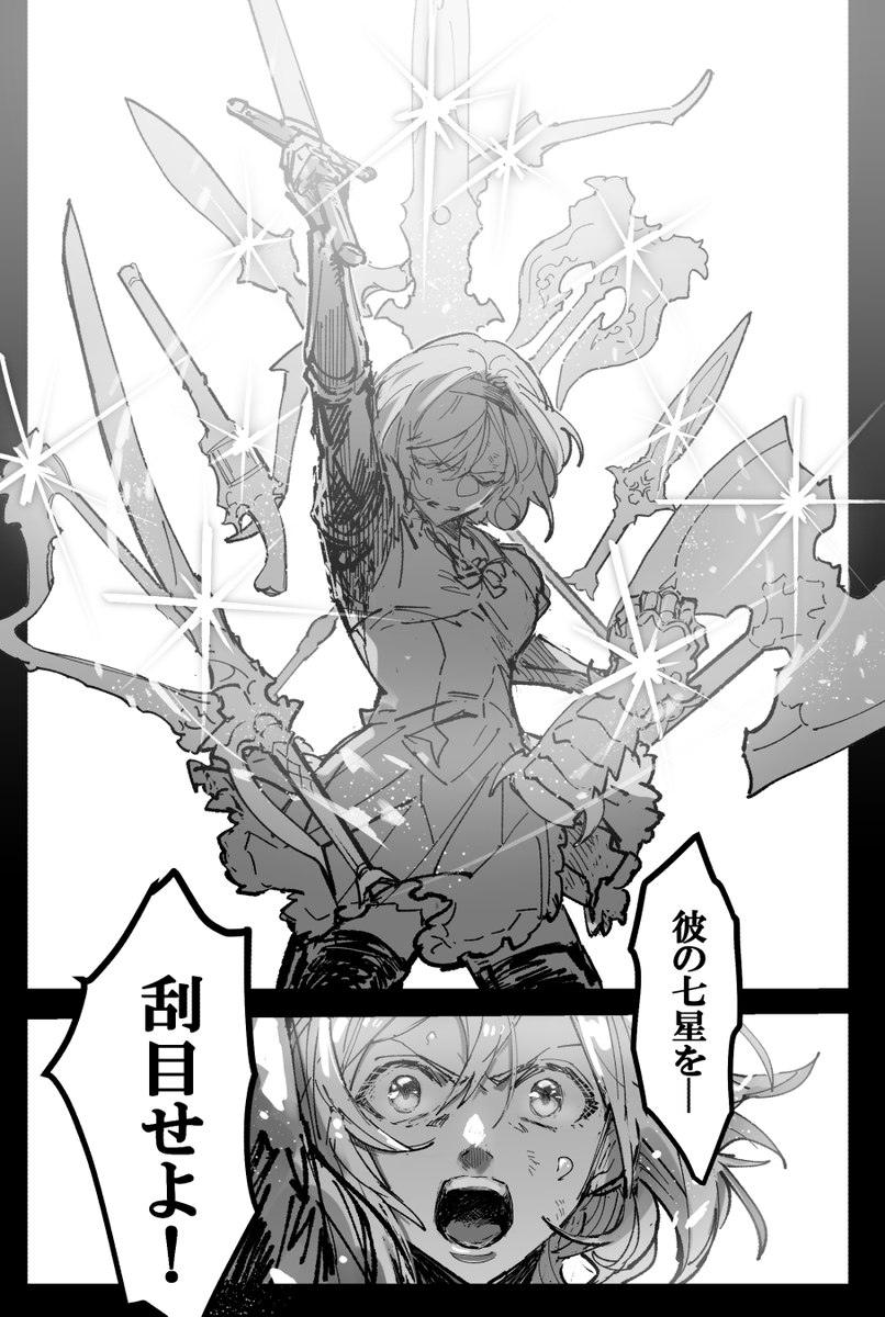 ⑤ 
