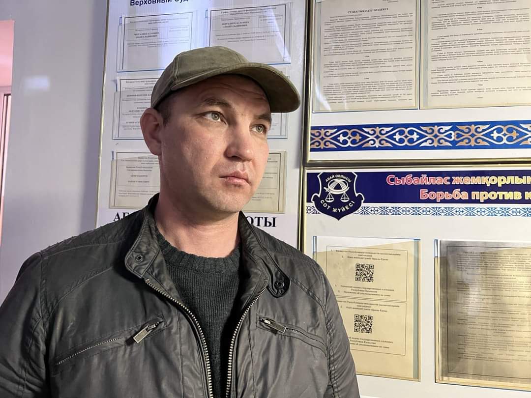 Ardak_Bekten's tweet photo. Update: civil activist from Semey Nurzhan #Sembaev was detained.  Preliminary: awaiting trial for calling for a peaceful protest on October 25.

@hrw @freedomhouse
@TheProgressives

#ActivistsNotExtremists
#Kazakhstanprotests
#Magnitsky #NoToCooruption
#torture #RuleofLaw https://t.co/jnl9lyFf31