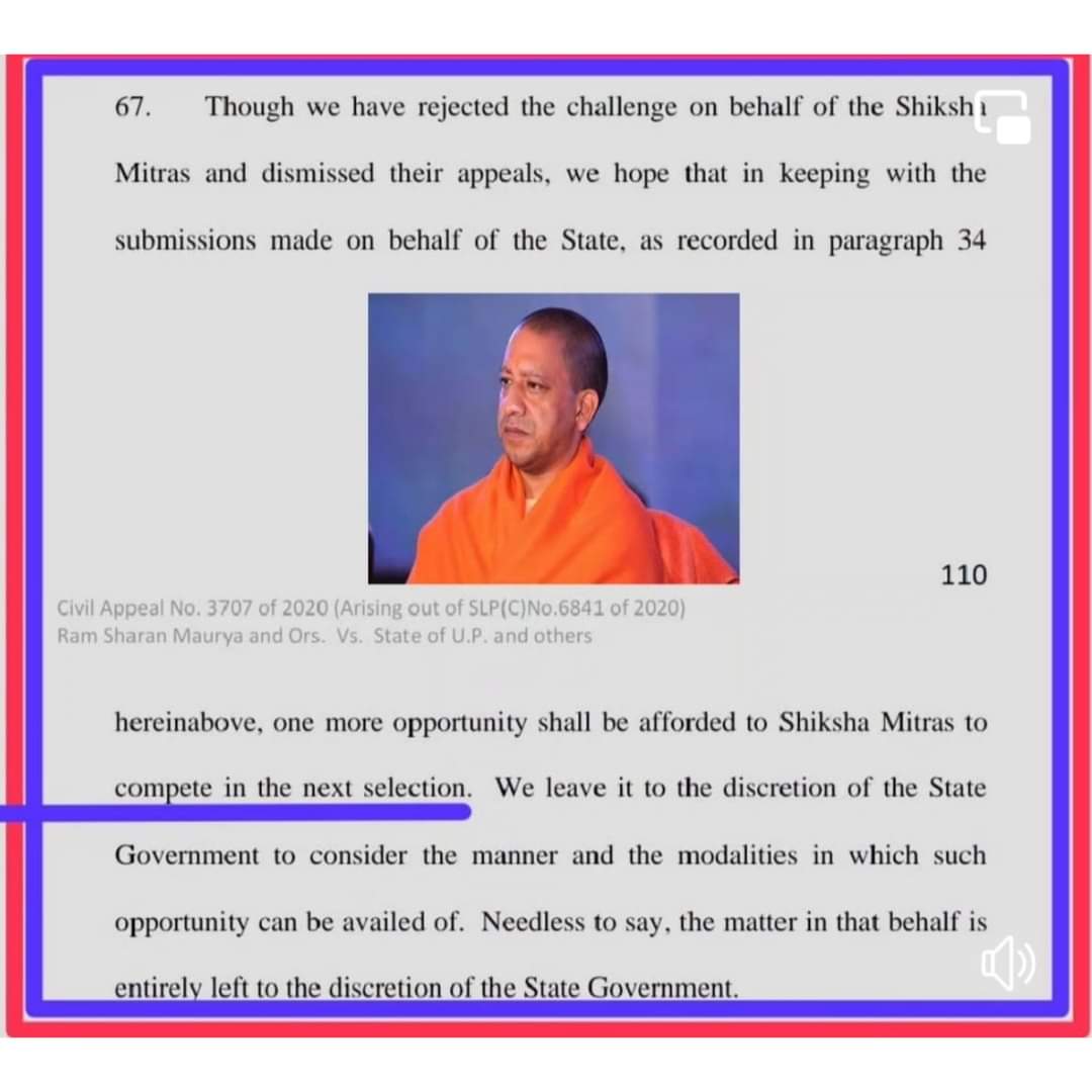 💥🇮🇳💥

1 :- मा० सर्वोच्च न्यायालय का यह आदेश पिछले तीन साल से अनुपालन पूर्ण होने की प्रतीक्षा कर रहा है. 

कुल मिलाकर..

2 :- जब तक शिक्षामित्रों के समायोजन का कार्य पूर्ण ना हो जाए तब तक कोई शिक्षक भर्ती उत्तर प्रदेश बेसिक शिक्षा परिषद में आनी ही नहीं है.

<a href="/CMOfficeUP/">CM Office, GoUP</a> 
<a href="/UPGovt/">Government of UP</a>