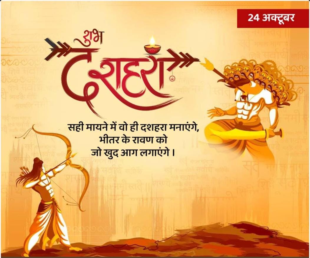 KumarLalitdeep's tweet image. 