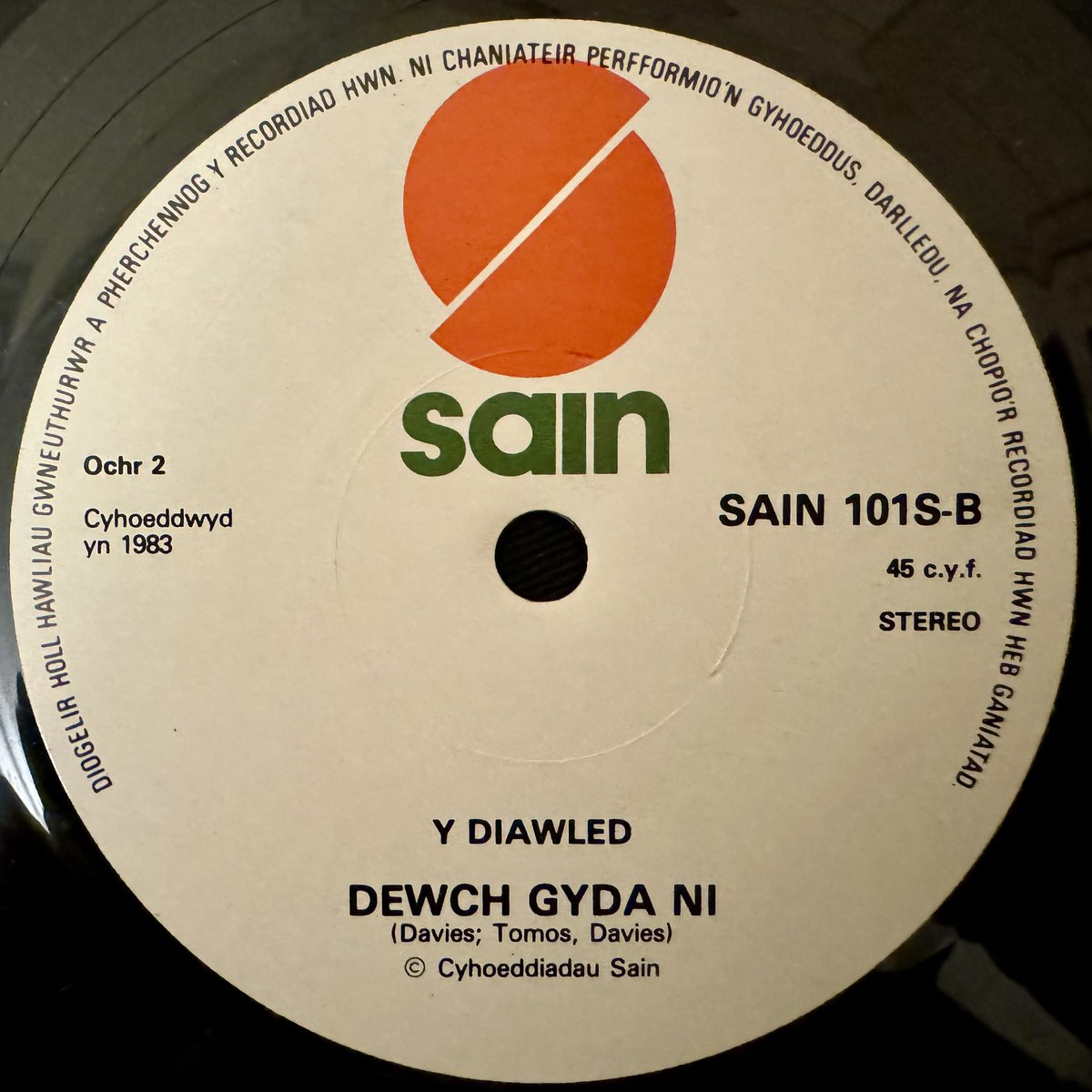 Peth Bach Crwn tweet media