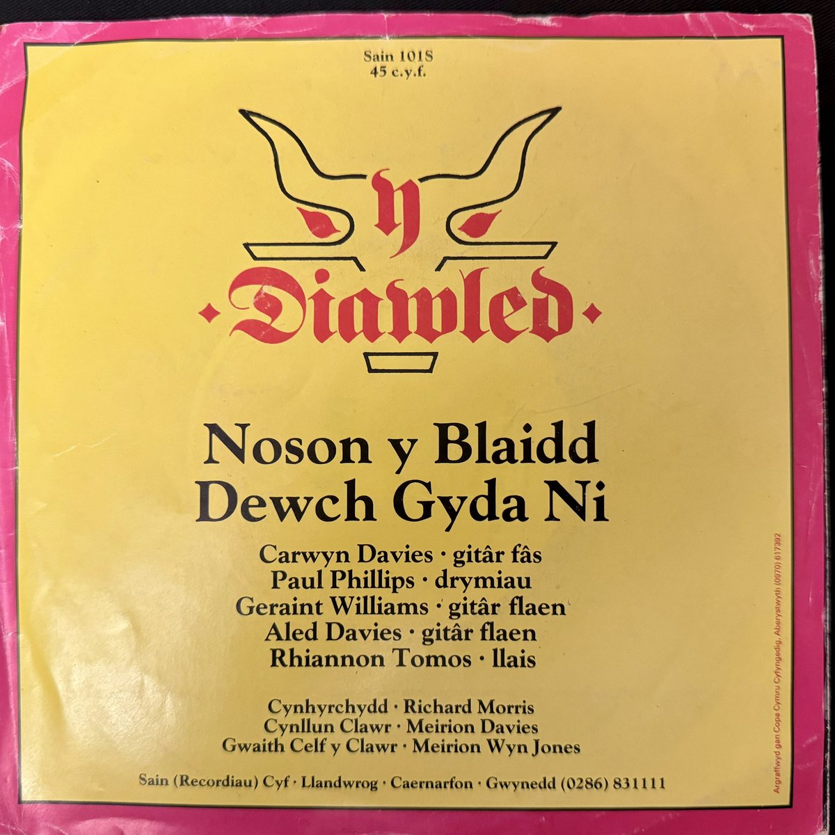 Peth Bach Crwn tweet media