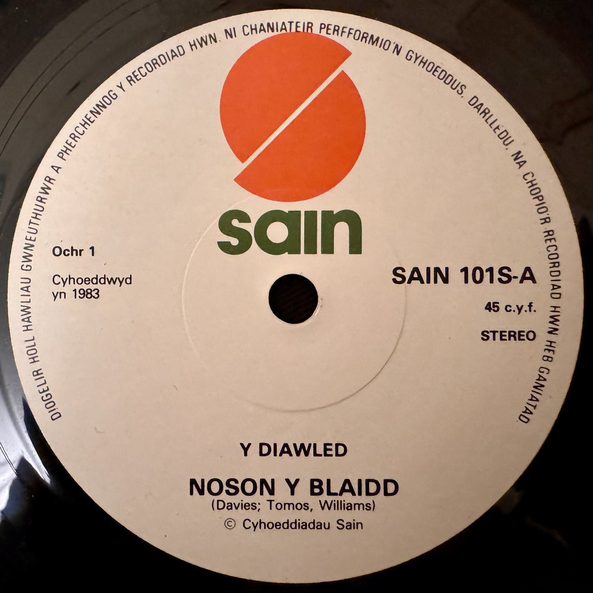 Peth Bach Crwn tweet media