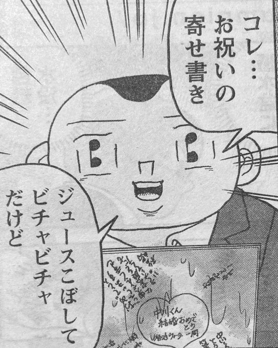 F9O-U1FbIAAAbxd.jpg:small