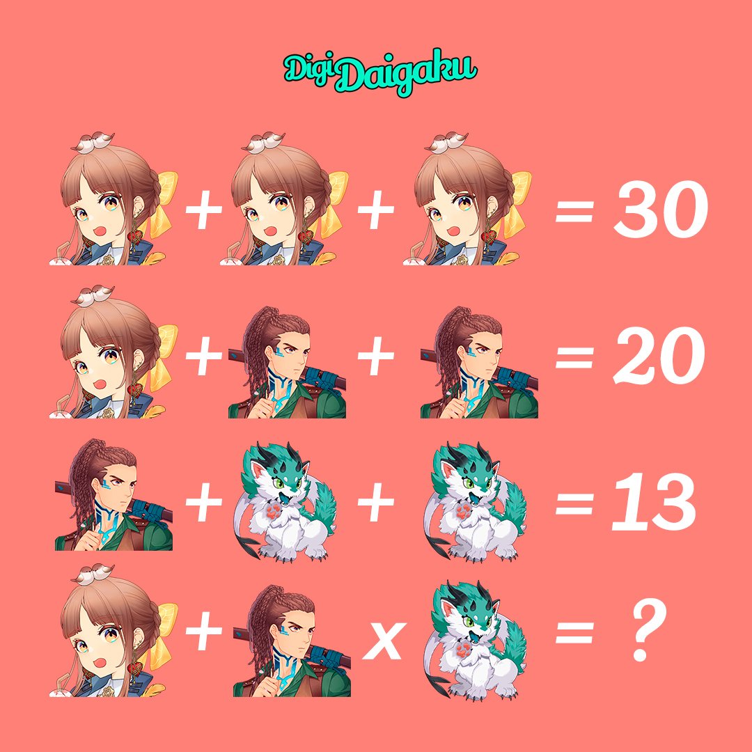 DigiDaigaku's tweet image. 🧠DIGIDAIGAKU INTERVIEW QUESTION 🧠

Respond with your solution in the comments. 

DigiHR will be looking for correct responses and IDENTIFYING talent.