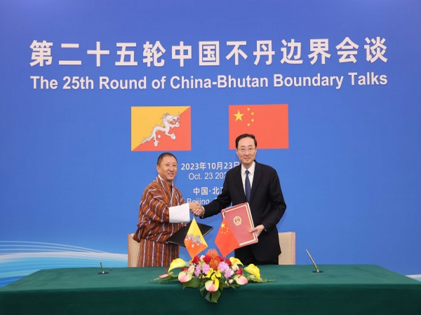 ani_digital's tweet photo. China, Bhutan delegations hold 25th round of boundary talks in Beijing
Read @ANI Story | https://t.co/e9yTOvz1Pi
#China #Bhutan #Beijing #BoundaryTalks https://t.co/Sl38ok95ny