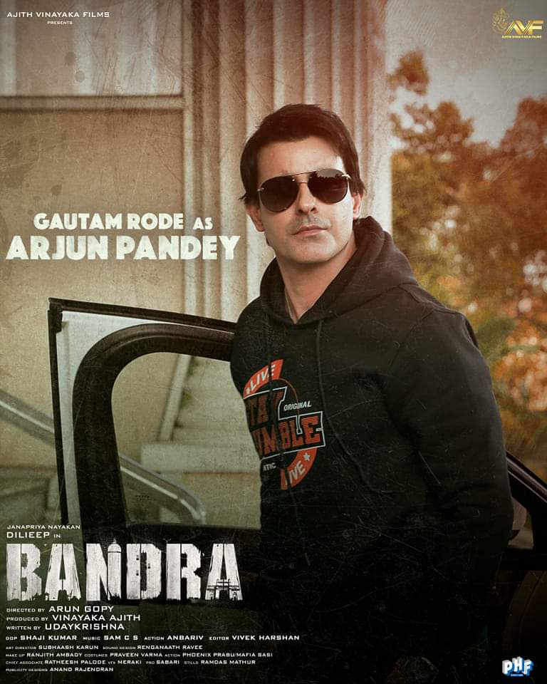 #GautamRode  takes on the role of #ArjunPandey in the upcoming movie #Bandra! 
Check out his character poster. 
In cinemas this November, starring #Dileep & #TamannaahBhatia . 
Don't miss it! 🎥🔥 #BandraMovie
