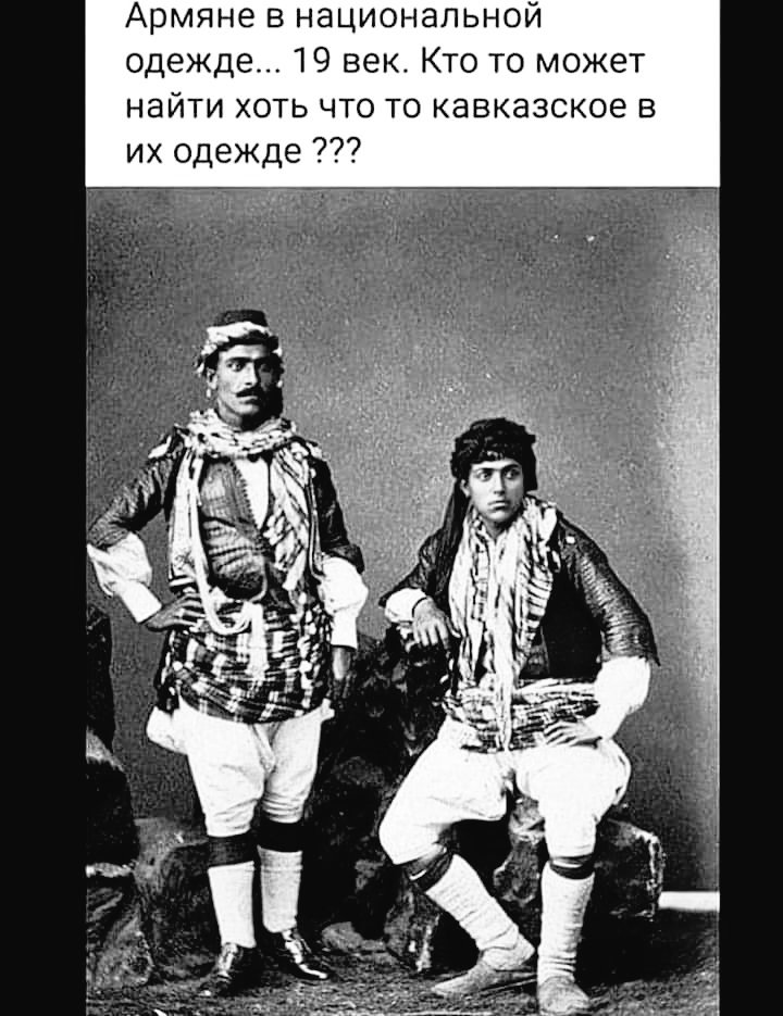 Наткнулся на такое. На самом деле, кто они и откуда...?!