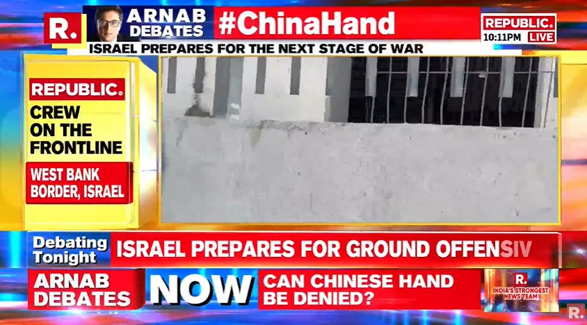 republic's tweet photo. #ChinaHand | Attack 4 weeks after gamechanger corridor announcement in G20, China-Iran hand in glove to counter Israel?
Tune in and fire in your views with the hashtag and Arnab will read it out #LIVE during the Motorola moment - https://t.co/MnGppAhUoN
#Israel #Hamas #Palestine #IsraelHamasWar #IsraelHamasConflict #China #XiJinping #War #RepublicTV #Arnab #ArnabGoswami
