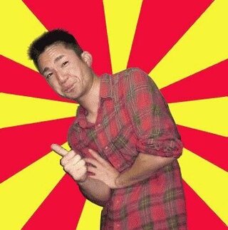 絶許