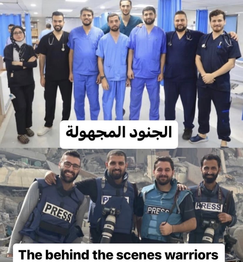 May allah protect them all