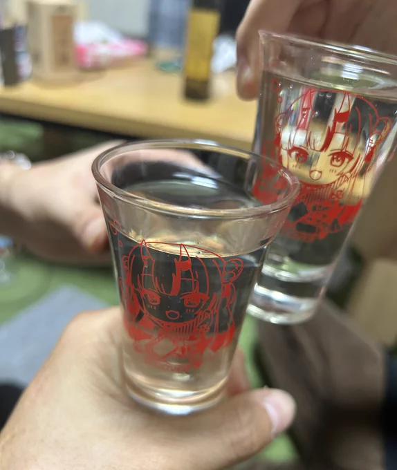 お酒を飲みまぁぁぁあす!!!