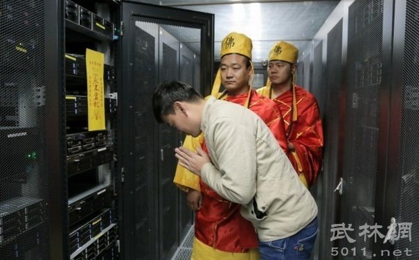 kane's tweet photo. Buddhist talismans for datacenter uptime https://t.co/24HsTotN3V