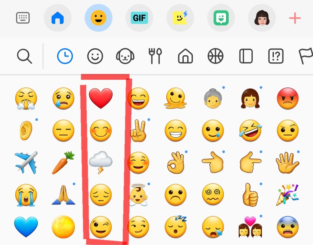❤️ 사랑하는이랑 데이트하기로 해서 
😊 설렜는데
🌩 갑자기 천둥벙개가 쳐서
😔 개실망
😉 하지만괜찮아 딴거하면되지ㅋㅋㅋ