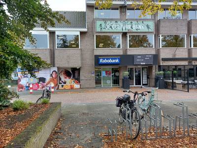 Rabobank in Best gaat sluiten: ‘Nu worden mijn hoogbejaarde ouders nóg meer afhankelijk van familie’ dlvr.it/SxtqJv