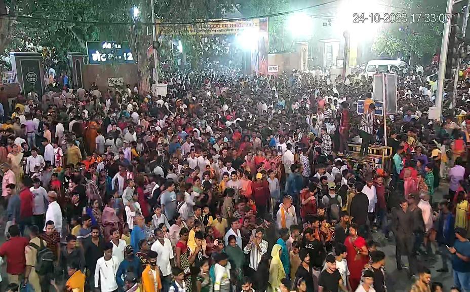 Patna Smart City Limited tweet media