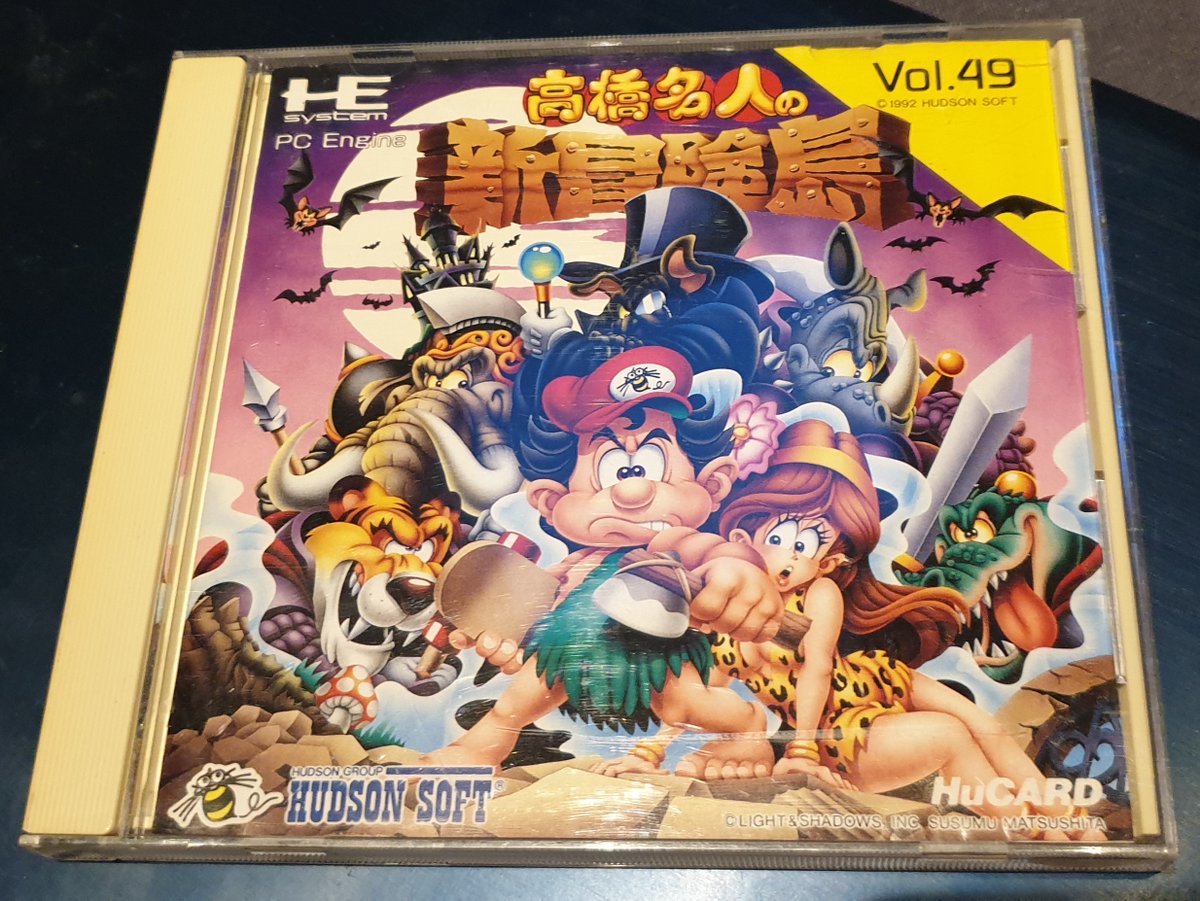 JulianDemiautte's tweet image. Hum, il est chelou mon Adventure Island, non?
Pourtant c'est un original... 🤔
#PCEngine #CoreGrafx #PCエンジン #HudsonSoft #AdventureIsland #NewAdventureIsland #高橋名人の新冒険島
