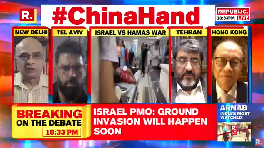 republic's tweet photo. #ChinaHand | Hamas and Iran have been on opposite sides. What unites them is their shared hostility towards Israel: Brahma Chellaney, Author & Professor, Strategic Studies, Center for Policy Research and Fellow at the Robert Bosch Academy in Berlin
Tune in and fire in your views with the hashtag - https://t.co/MnGppAhUoN
#Israel #Hamas #Palestine #IsraelHamasWar #IsraelHamasConflict #China #XiJinping #War #RepublicTV #Arnab #ArnabGoswami