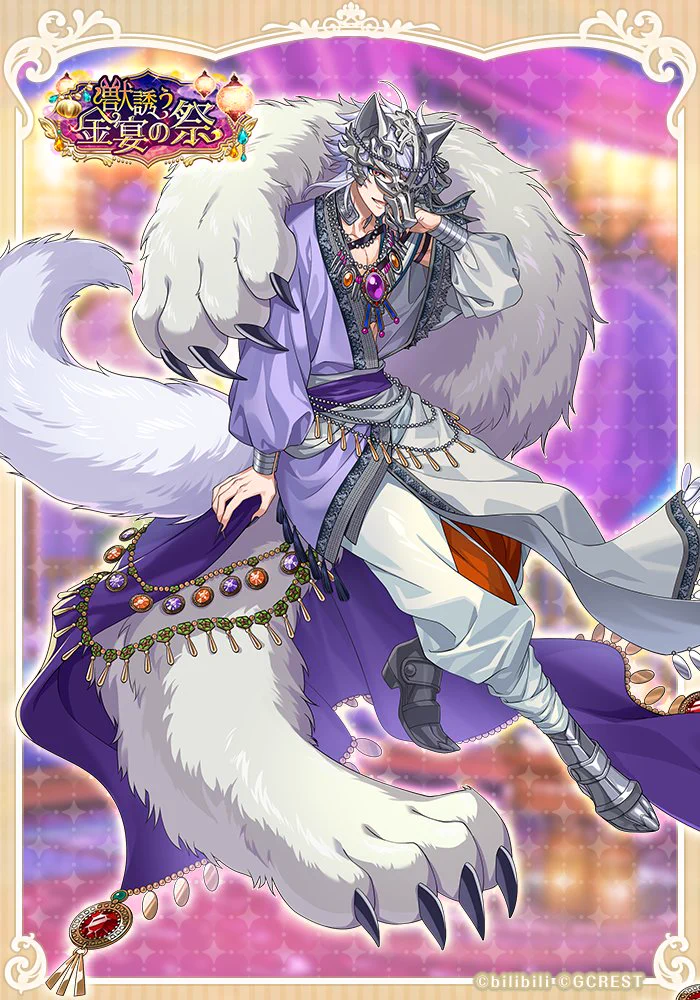 夢職人と忘れじの黒い妖精【公式】 on X: 