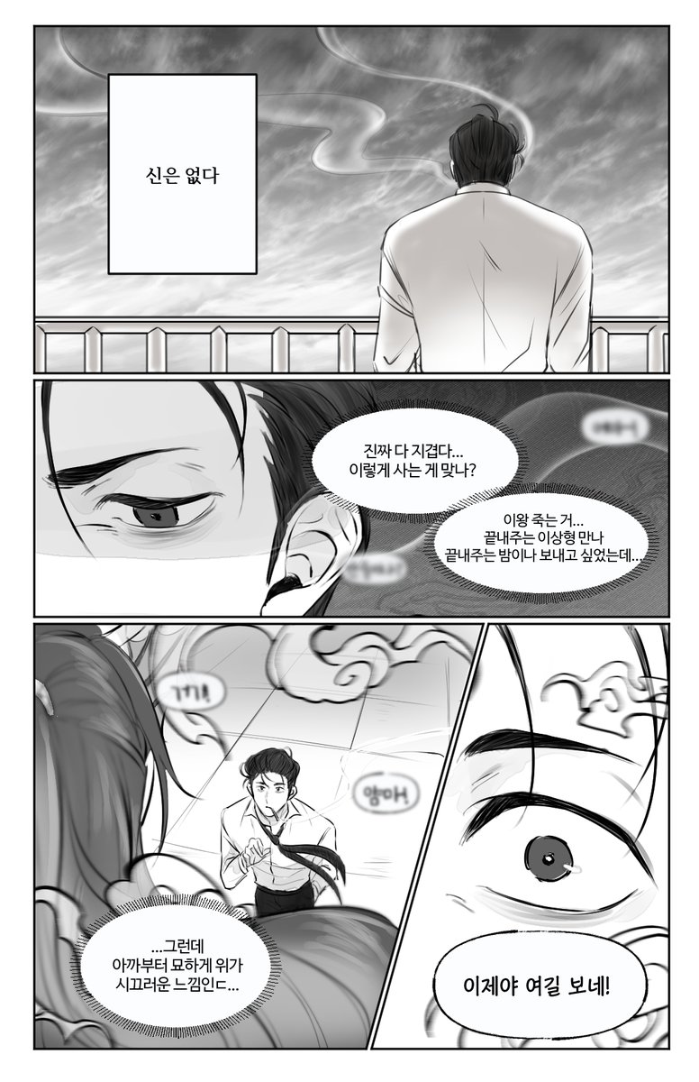 도도Dodo tweet media