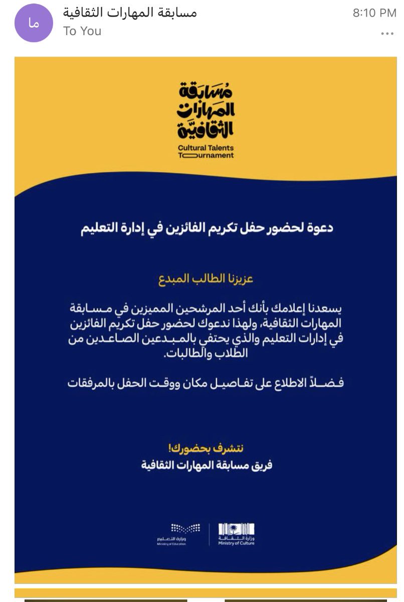 نـوف tweet media