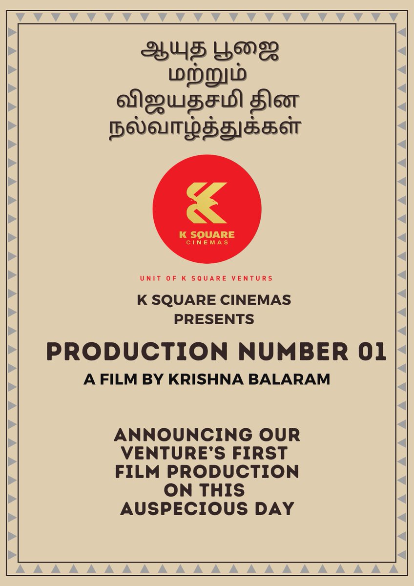 VCDtweets's tweet photo. On this Auspicious day, @Ksquare_cinemas is happy to announce their #ProductionNumber01 with A Pooja 💥.. Directed by #KrishnaBalaram
More updates loading.. 🫴🏼
#KSquareCinemas https://t.co/kR6SSDNxlB