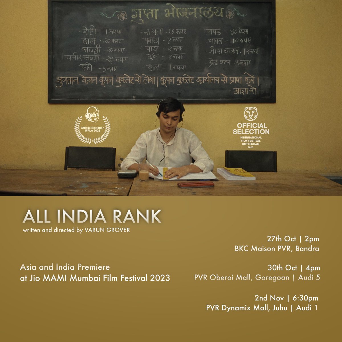 वरुण 🇮🇳 tweet media