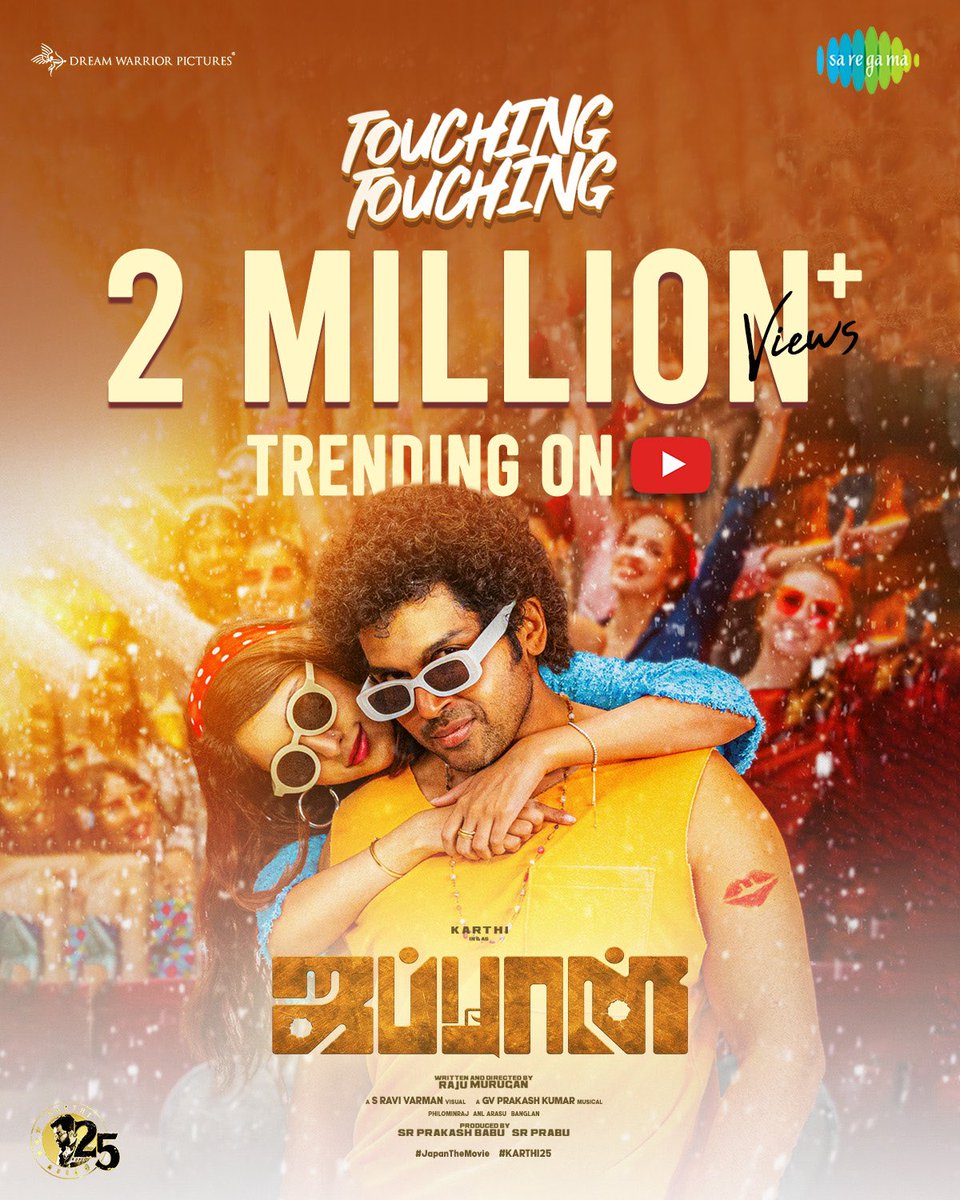 Karthi_Pblr's tweet photo. #TouchingTouching Song Touched 2M+ Hearts โฅ๏ธ on Youtube ๐ฅ
๐ https://t.co/GzINzL803X
๐ https://t.co/qIHiN9ois9โฆ
๐ต A @gvprakash musical
๐ค @Karthi_Offl @IndravathiChauh
โ๐ป @Arunrajakamaraj
#JapanFromDiwali ๐งจ #Karthi25 #JapanMovie #JapanFirstSingle #Japan https://t.co/njuH57WU4o