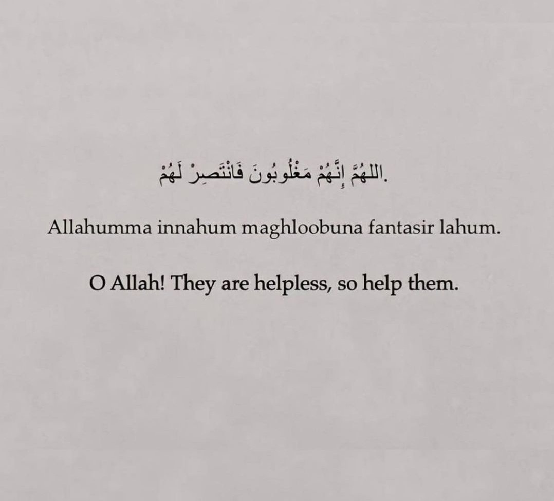 AndleebBeigh's tweet photo. #Gaza https://t.co/CfvoG6X55t