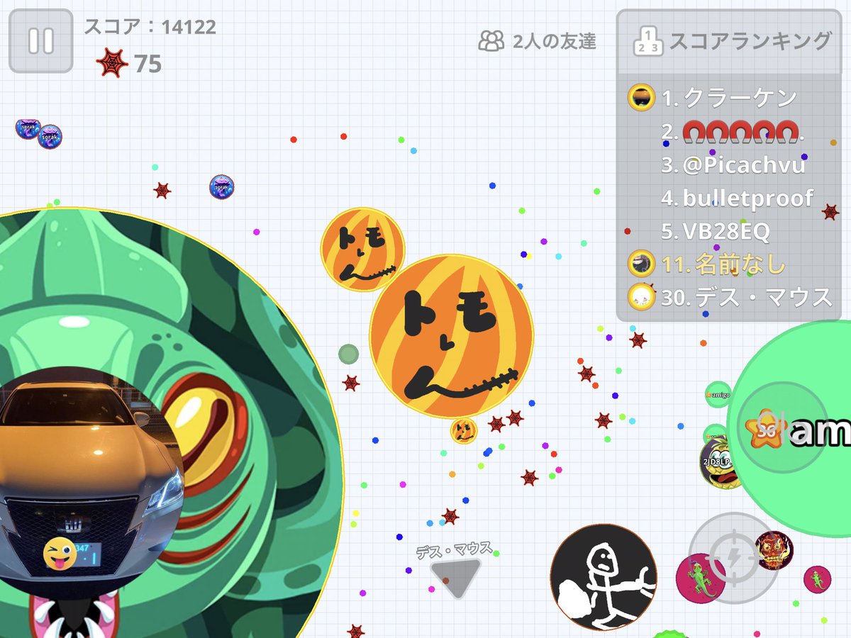 Chitya529's tweet photo. ペア鯖取りチャレンジ100

File 67  age蝶

最近ツイートもサボりがち
三日くらい前のだけど、忘れないうちに…っと
蝶さん(''∇^d) ﾅｲｽ☆!!でしたー https://t.co/I261DJg8Bv