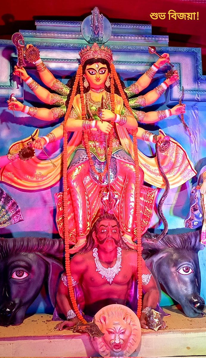Abhadra7's tweet photo. Shubho Bijoya, Happy Dussehra, Vijaya Dashami everyone! May the good prevail and triumph over evil. Let us not forget though that good and evil is often a matter of perspective. #DurgaPuja #dashami #alternateviews https://t.co/FbKn8PDVNa