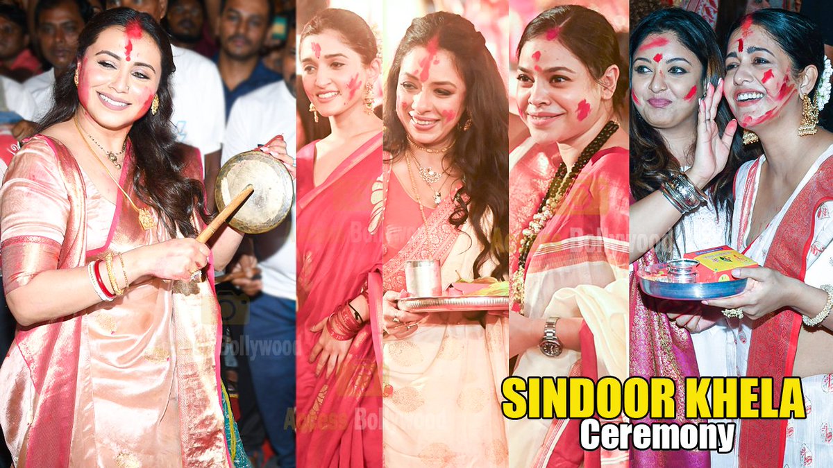 Sindoor Khela Ceremony At North Bombay Sarbojanin Durga Puja Video Link - youtu.be/xfgyT9h-HR8 #sindoorkhela #SindurKhela #RaniMukerji #RaniMukherjee #KajolDevgan #Dusshera #Dusshera2023 #Durgapujo2023 #DurgaPooja #durgapuja23 #durgamaa