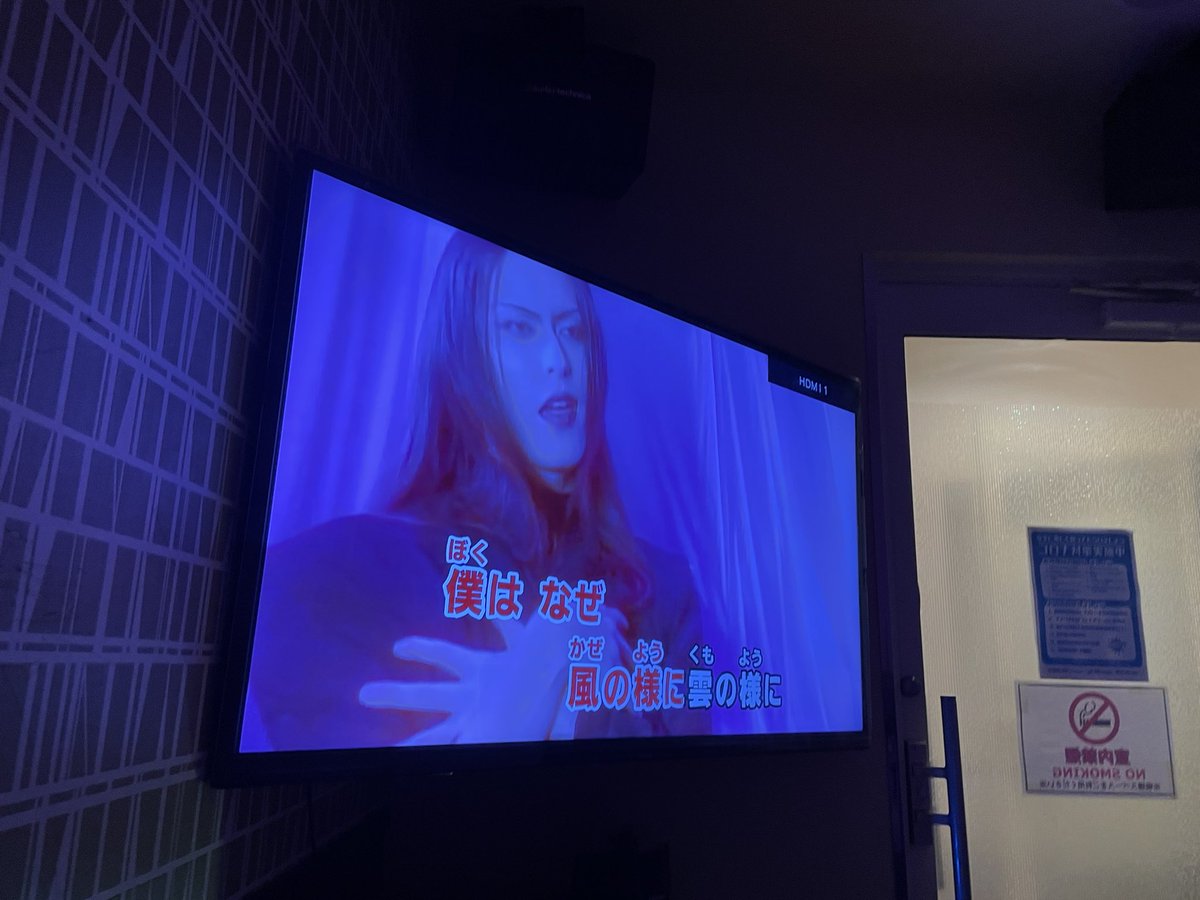 BarHamlets's tweet image. 追悼あっちゃん。

あまりにも惜しい顔面国宝でした…。