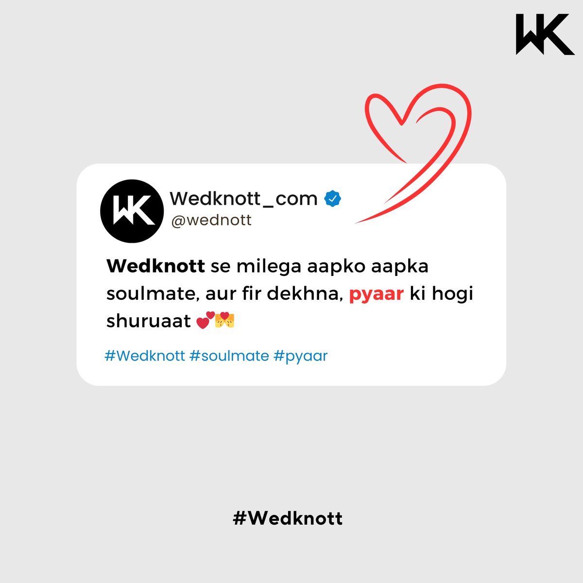 Find Your Forever with Wedknott: The Love Connection Starts Here 💑💫
.
.
.
#WedknottMagic #LoveAtFirstKnot #FindYourForever
#WedknottLove #LoveConnection #WedknottMagic
#LoveAtFirstKnot #wedknott'