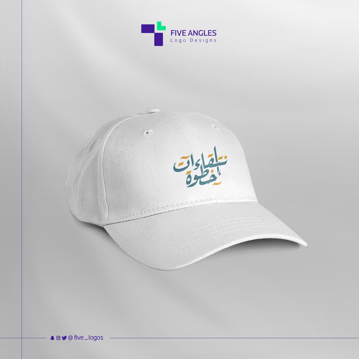 five_logos's tweet photo. تصميم الشّعار ليست بمهمة سهلة 🤔
فهي عملية إبداعية تتطلب البحث والتعمق في أهداف شركتك ورؤيتها والرسالة التي تعبر عنها، ثم تحليل المعلومات، مع الانتباه على الدَّلالات اللونيّة والرمزية.🧐
مع (فايف أنجلز) ستحصل على اللوجو الخاص بك بتصميم رائع وهوية تجاريّة مميزة.
📱 اطلب شعارك الآن https://t.co/RTSxLMvuyv