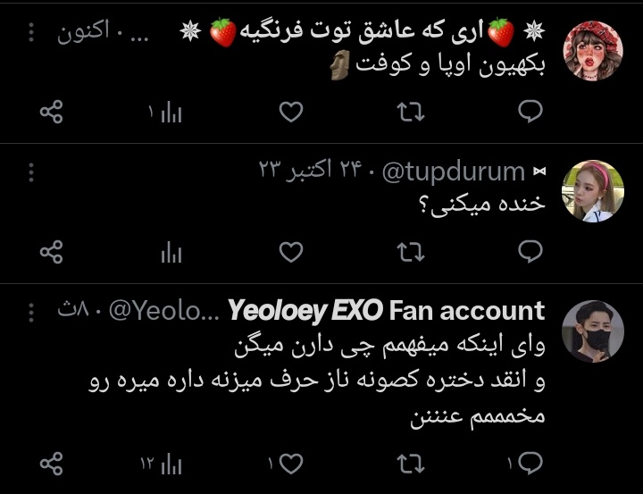 ننه سهون شی^ㅅ^🐺✵ tweet media