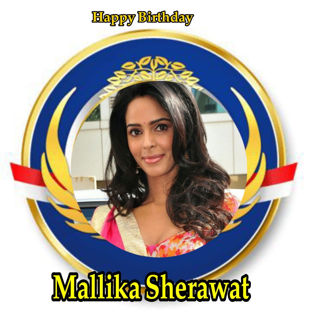 Happy Birthday Mallika Sherawat
#parvathyvasanthakumar
#MallikaSherawatBirthday
#HBDMallikaSherawat
#MallikaSherawat