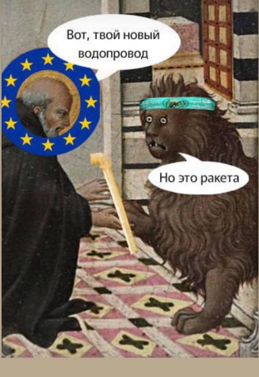 souffrantmitte1's tweet image. 