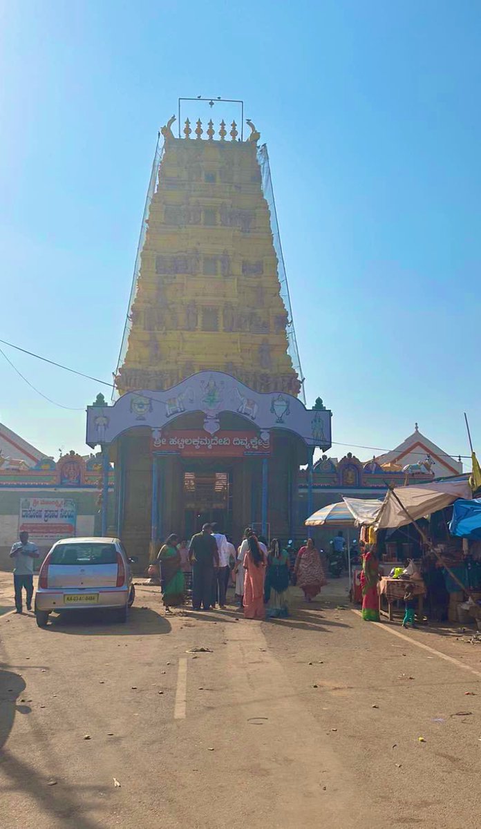 DegulaDarshana:1109
#HattiLakkammaTemple #Yediyur #Tumkur 
Hatti means Cowshed and lakkamma is none other than Lakshmi. The deity of the temple is housed in a Cowshed and was worshipped by Cowherds. Now attracts devotees from all over the world  
<a href="/punarutthana/">भारत पुनरुत्थान - श्रीराम श्रीकृष्ण #शिवशक्ती</a> <a href="/manipalblog/">ManipalBlog</a>
