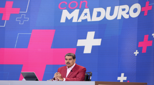 PsuvMirandaVE's tweet photo. Acuerdo de Barbados permitió activar Plan Vuelta a la Patria desde EE. UU. #PsuvMiranda #24Oct https://t.co/fyFhzyoZLa https://t.co/027sWYQRlb